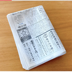 【決まりました】🗞️新聞紙６ヶ月分　古新聞🗞️