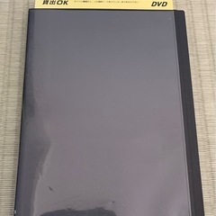 レンタル用　DVD トールケース　20本