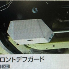 ジムニー JB64 ディファレンシャルガード前後の画像