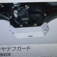 ジムニー JB64 ディファレンシャルガード前後