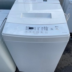 【受渡し決定】 洗濯機 