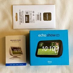 Echo Show 5 第3世代 おまけ付きの画像