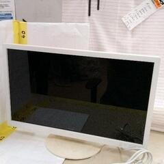 東京都 世田谷区のPCモニターの中古が安い!激安で譲ります 東京都 世田谷区のPCモニターの中古が安い!激安で譲ります