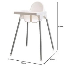 IKEA ハイチェア　トレイ付き　ベビー食事椅子の画像