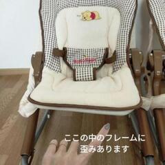 くまのプーさん　ベビーバウンサー　双子　リクライニング　椅子　ベビーチェア　姉妹　兄弟　赤ちゃん椅子　手動スイング✨　の画像