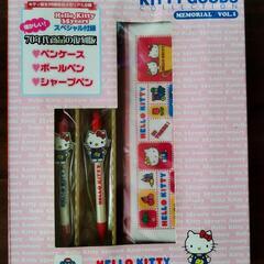 非売品HelloKittyセット
