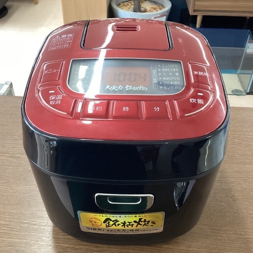 美原店　炊飯器 2019年製 絶品ご飯 DKRC-MB30-RE 3合炊き