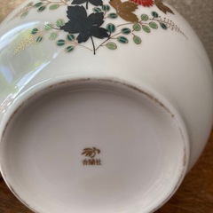 花瓶(香蘭社)の画像