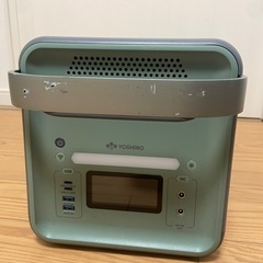YOSHINO ポータブル電源大容量の画像