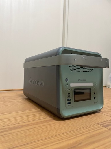 YOSHINO ポータブル電源大容量