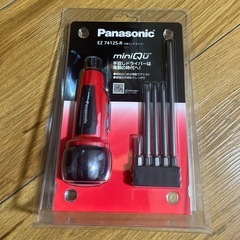 Panasonic EZ 74125-R ドライバーセット