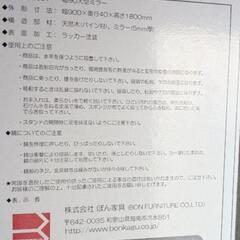 パワーラックセットの画像