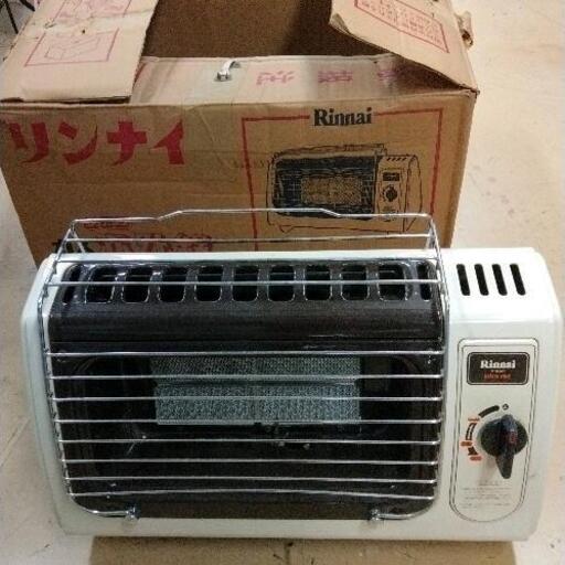 1226-080 ガスストーブ