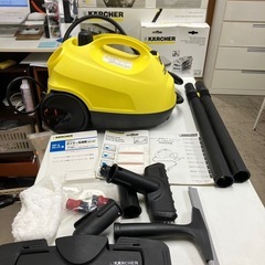 K2412-834　KARCHER ケルヒャー 家庭用スチームク...