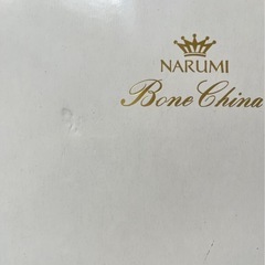 ナルミ　新品未使用　2客　箱付きの画像