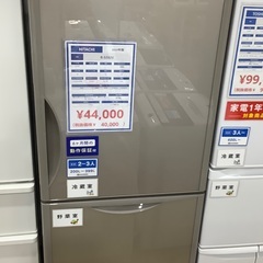 HITACHI   3ドア冷蔵庫　R-S38JV   2019年製　入荷致しました！