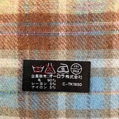大判ストールの画像