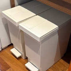 ペダルゴミ箱32L 2個セット