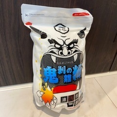  鬼剥離の粉 油汚れに特化した1kg