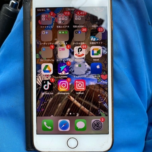 iPhone iPhone 8plus 256GB