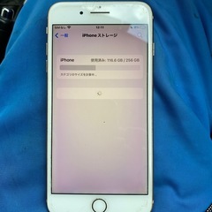 iPhone 8plus 256GB
の画像