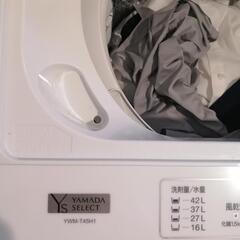 洗濯機YWMT45H1の画像