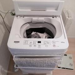 洗濯機YWMT45H1