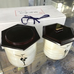 たち吉 よろこび 夫婦湯呑