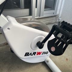 BARWING フィットネスバイクの画像