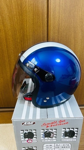 新品未使用　ヘルメット バイク用 レディース 男女兼用　ジェットヘルメット