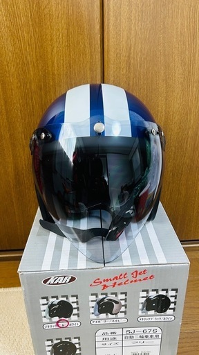 新品未使用　ヘルメット バイク用 レディース 男女兼用　ジェットヘルメット