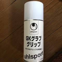 GKグラブ　グリップの画像