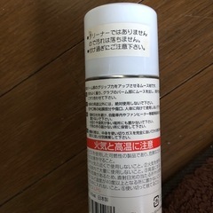 GKグラブ　グリップの画像