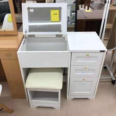 Wa1560   ドレッサー