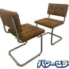 ニトリヤマトシリーズダイニングセット NITORI 中古家具 店頭引取歓迎 R5282) (中古品のパワーセラー) 朝霞のダイニングセットの中古 あげます・譲ります｜ジモティーで不用品の処分