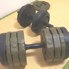 ダンベル 可変式 ～20Kg ×2 プラス3Kg です。