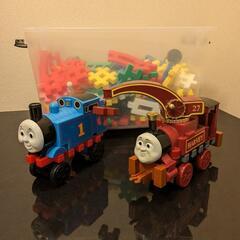 学研ニューブロック　知育　トーマス