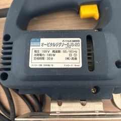 お話中！！　高儀　ジグソー　の画像