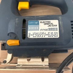 お話中！！　高儀　ジグソー　の画像