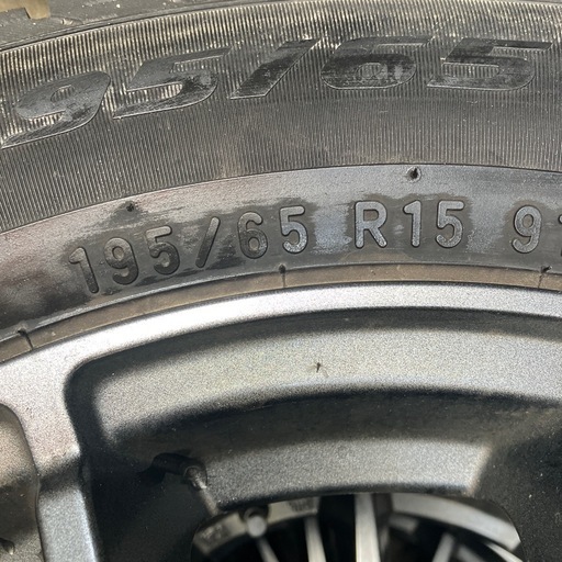 スタッドレスタイヤ　195/65/R15
