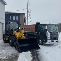 スポット除雪、排雪。
