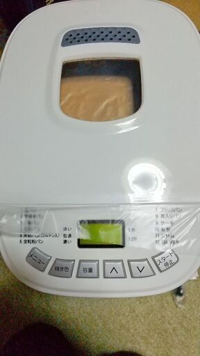 新品  ホームベーカリー