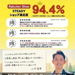 懸垂機　楽天1位商品の画像