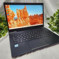 【年末年始特別価格】超軽量！2019年 TOSHIBA dyna...