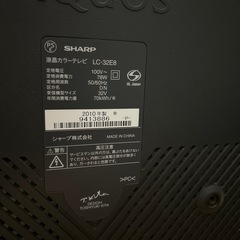 液晶テレビ　32インチの画像