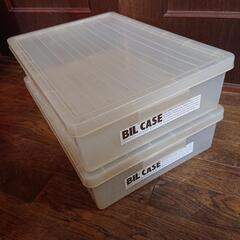 衣装ケース4点まとめての画像