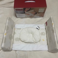 【ファルスカ】ベッドインベッド　エイド