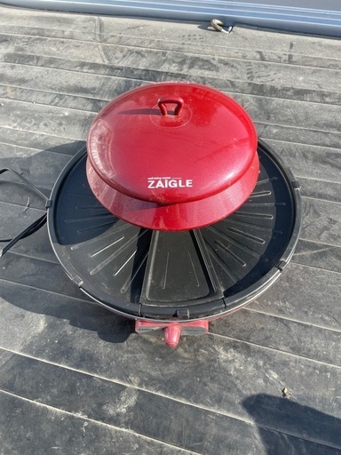 ZAIGLE ザイグル 赤外線ロースター