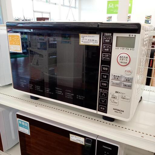 ★ジモティ割あり★ HITACHI　オーブンレンジ　22年製　クリーニング済　YJ4868