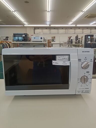 ★ジモティ割あり★ IRIS OHYAMA 電子レンジ  21年製 動作確認／クリーニング済み TC2450